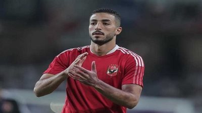 موقف محمد عبدالمنعم من المشاركة في مباراة السوبر المحلي أمام الزمالك