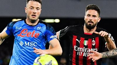 موعد مباراة ميلان ضد نابولي AC Milan vs Napoli اليوم 12/4/2023 في ذهاب ربع نهائي دوري أبطال أوروبا والقناة الناقلة وملعب اللقاء