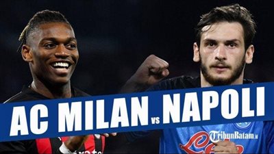 معلق مباراة ميلان ونابولي اليوم في دوري أبطال أوروبا 2022/2023.. تردد bein sport premium 2 على نايل سات