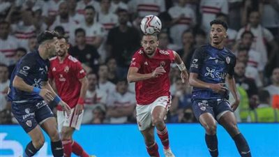 عاجل.. بيريرا متمسك بطاقم حكم مصري لإدارة السوبر بين الأهلي والزمالك