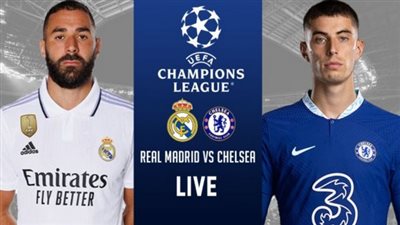 ثبت نايل سات.. تردد beIN Sports 1 HD Premium الناقلة لمباراة ريال مدريد وتشيلسي Real Madrid-Chelsea اليوم في دوري أبطال أوروبا 2022/2023 قنوات مفتوحة