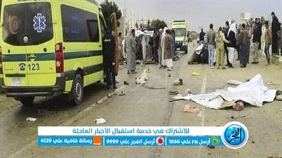 إصابة 9 أشخاص في حادث انقلاب سيارة بالإسماعيلية