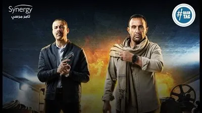 مسلسل 'حرب' الحلقة 2..عمر وشريف يتوصلان إلى مكان مدحت.. وفؤاد يقرر التخلص منه