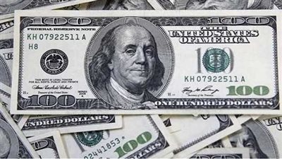 تعرف على سعر صرف الدولار اليوم في مصر 