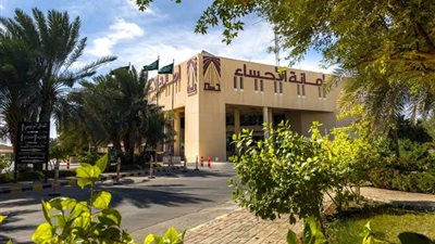 أمانة الأحساء تقدم خدماتها لـ 6194 عميلًا في الرُبع الأول للعام 2023