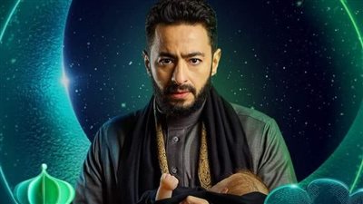 لليوم الـ 21.. مسلسل 