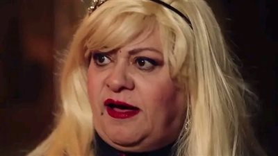 فريدة سيف النصر ل 