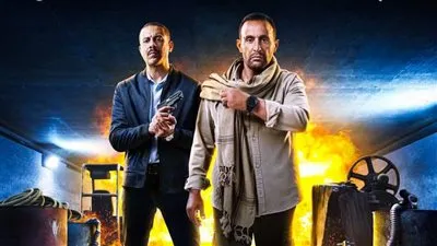 الحلقة الأولى من مسلسل 