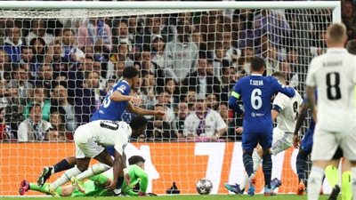 فينيسيوس بعد الفوز على تشيلسي: إنها واحدة من أفضل مباريات الموسم