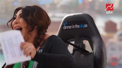 غادة إبراهيم ضيفة برنامج 