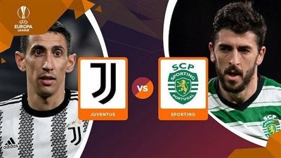 تردد قناة Sky Sport Uno Italia المفتوحة الناقلة لمباراة يوفنتوس وسبورتينج لشبونة في الدوري الأوروبي 