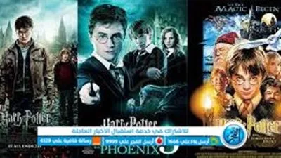 تفاصيل اقتحام مسلسل 