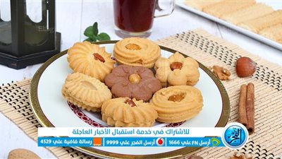 أحلى من الحلواني.. طريقة تحضير البيتي فور في المنزل 