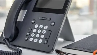 للاستعلام عن فاتورة الأرضي.. تعرف على الخطوات