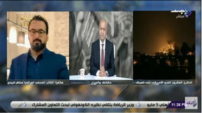 صحفي عراقي بعد 20 عامًا على الغزو الأمريكي: 