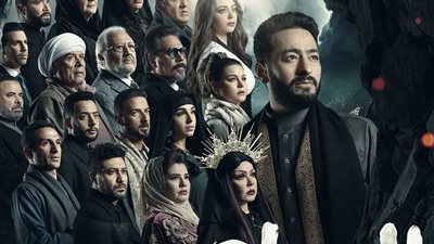 بسبب أحداثها المشوقة.. الحلقة 23 من 