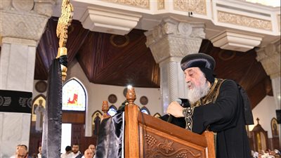 البابا تواضروس يصلي صلوات 