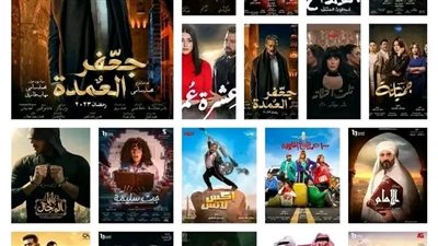 مسلسلات رمضان 2023.. نجوم الطب بشكل كوميدي ونفسي