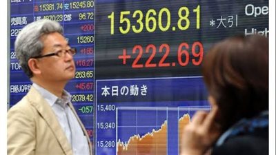 ارتفاع الأسهم اليابانية مدعومة بصعود وول ستريت