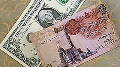  سعر  الدولار مقابل الجنيه 15 أبريل.. 