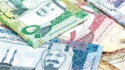 سعر الريال السعودي  مقابل الجنيه المصري اليوم السبت 15 أبريل 2023