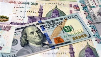 سعر الدولار مقابل الجنيه المصري اليوم السبت 15/4/2023