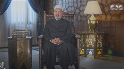 الطيب يوضح أسس اختيار الشاب لزوجته (فيديو)