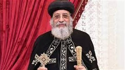البابا تواضروس يرأس المجمع المقدس ويعد الميرون ويسد كراسي الكنيسة الشاغرة