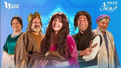 تعرف على ملخص الحلقة الـ9 من مسلسل 