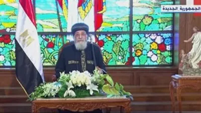 البابا تواضروس: نشكر الله على الإنجازات التي تقوم بها القيادة السياسية 