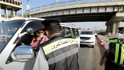 الاستعلام عن مخالفات المرور برقم اللوحة