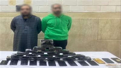 ضبط 120 طربة حشيش بحوزة شخصين بالشرقية