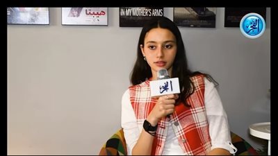 لينا صوفيا لـ 