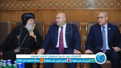 للتهنئة بعيد القيامة.. نائب محافظ الجيزة يزور مطرانية الأقباط الأرثوذكس بطموه