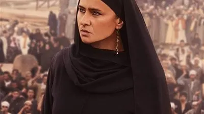 تعرف على مواعيد عرض مسلسل عملة نادرة اليوم 