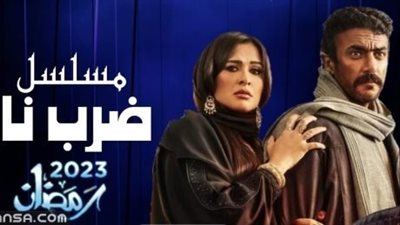 جابر الكوماندا يفتح شركة عقارات ويحاول أقناع نوسة تظل معه