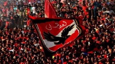 نفاد تذاكر مباراة الأهلي والرجاء المغربي في ذهاب ربع نهائي دوري الأبطال