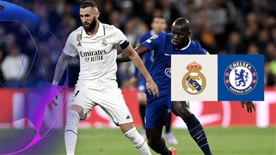تشكيل ريال مدريد اليوم لمواجهة تشيلسي في دوري أبطال أوروبا 2022/2023.. بنزيما يقود الهجوم ومودريتش بالوسط