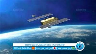 إيران ترسل إلى روسيا قمرين صناعيين لإطلاقهما