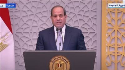 في احتفالية ليلة القدر.. السيسي: نرجو الله أن يهدي الإنسانية إلى الرشد والتعقل