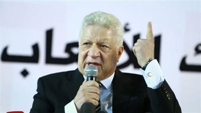 عاجل - حقيقة استقالة مرتضى منصور من رئاسة الزمالك
