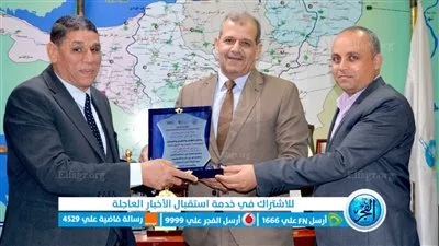 كلية تكنولوجيا الصناعة والطاقة تكرم رئيس مياه الفيوم