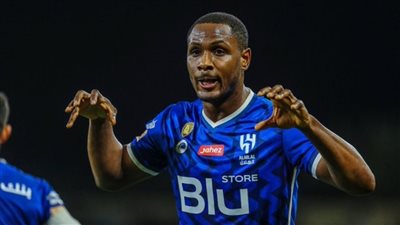 شاهد هدف إيجالو اليوم في مباراة الهلال والنصر بديربي الرياض