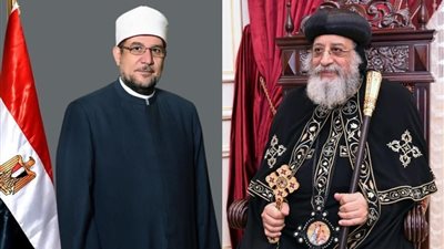 البابا تواضروس الثانى يهنئ وزير الأوقاف بعيد الفطر