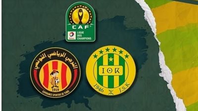 منافس الأهلي.. موعد مباراة الترجي التونسي ضد شبيبة القبائل في إياب ربع نهائي دوري أبطال إفريقيا 2023 والقناة الناقلة
