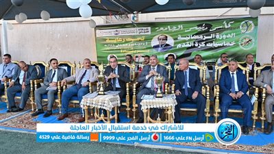 جامعة الفيوم: فريق منتخب جامعة الفيوم يفوز بكأس رئيس الجامعة