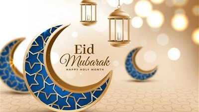 موعد صلاة عيد الفطر 2023 فى محافظات مصر