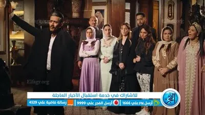 عاجل.. شاهد سيف في حضن أمه| مشاهدة الحلقة 28 مسلسل جعفر العمدة على dmc وdmc دراما