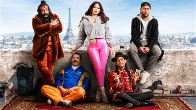 رمسيس باريس ينطلق فى موسم عيد الفطر وهيفاء وهبى تحضر لمشاهدته مع الجمهور