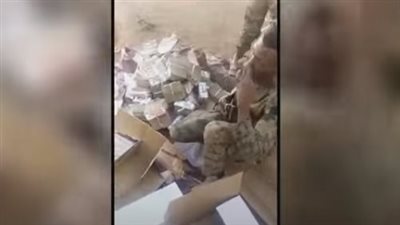 فيديو للجيش السوداني يظهر حيازة أموال للدعم السريع